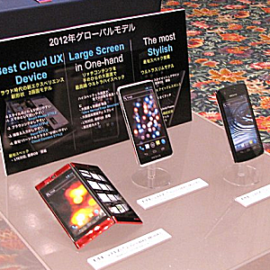 Post thumbnail of NECカシオモバイル、2012年最新 Android スマートフォン MEDIAS グローバルモデル3機種発表、日本での販売も検討