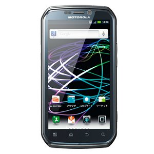 Post thumbnail of au 「Motorola PHOTON ISW11M」に対し SMS 文字化け不具合や microSDXC カード問題改善のアップデートを9月25日より開始