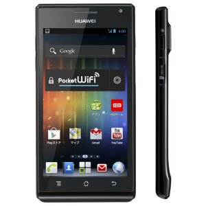 Post thumbnail of イー・モバイル、薄型 7.9mm スマートフォン「Huawei Ascend P1」が「GS03」として発表、2012年6月14日発売
