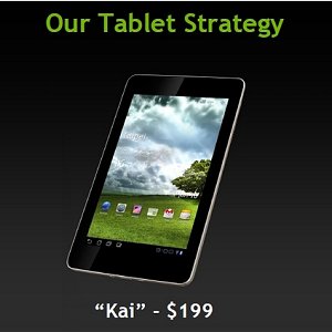 Post Thumbnail of NVIDIA、低価格で Android 4.0 クアッドコアプロセッサ Tegra 3 搭載タブレットを製造するプラットフォーム「Kai」を発表