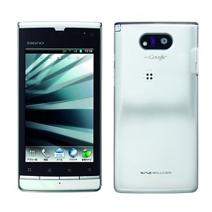 Post thumbnail of ウィルコム、PHS と 3G 両方の回線に対応した京セラ製スマートフォン「DIGNO DUAL WX04K」2012年6月21日発売