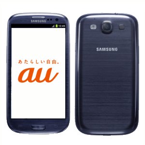 Post Thumbnail of サムスン、KDDI au 向けギャラクシーシリーズ新モデルスマートフォン投入準備中、「Galaxy S3」や「Galaxy Note」の可能性