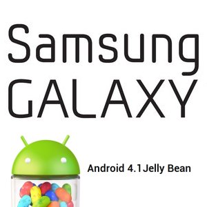 Post Thumbnail of サムスン、Galaxy シリーズスマートフォンやタブレット15機種に対し Android 4.1 バージョンアップを予定。（グローバルモデル）