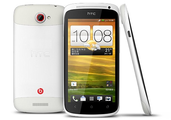 HTC、「HTC S」の Android ROM 64GB モデルを「HTC One S Special Edition」として発表、台湾にて2012年10月発売 |