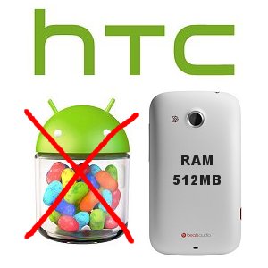 Post Thumbnail of HTC、RAM (メモリー) 容量 512MB 以下の端末には Android 4.1 Jelly Bean へのバージョンアップを提供しない
