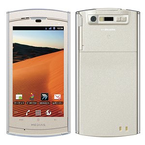 Post thumbnail of ドコモ、防水に対応した極薄メディアスシリーズ Android スマートフォン「MEDIAS WP N-06C」6月24日発売