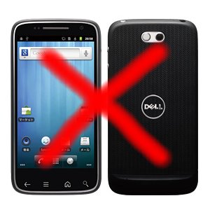 Post Thumbnail of Dell (デル) スマートフォン事業から撤退