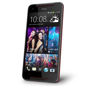 Post thumbnail of HTC、バタフライシリーズとなる5インチ Full-HD スマートフォン「HTC Butterfly s」発表、価格22,900台湾ドル（約73,000円）
