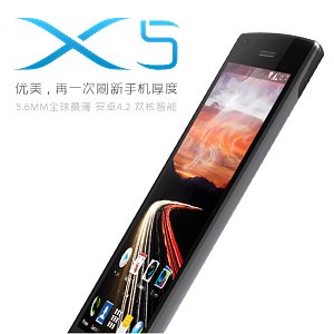 Post Thumbnail of 中国メーカー Umeox、世界最薄となる厚み 5.6mm の Android スマートフォン「Umeox X5」発表