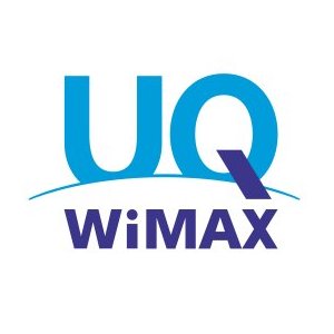 Post Thumbnail of UQ、2.5GHz 帯周波数獲得し下り 110Mbps 高速通信 WiMAX 2+ を10月以降開始予定、2017年には 1Gbps 通信を目指す
