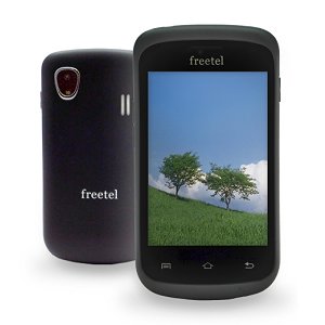 Post Thumbnail of プラスワン・マーケティング、国内最安クラス SIM ロックフリースマートフォン「FREETEL」を11月16日より発売、価格12,800円より