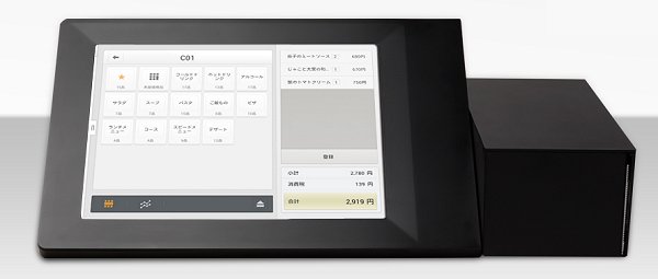 日本初、弥生会計や POS システム対応の Android タブレットレジスター 
