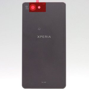 Post thumbnail of ドコモ、ソニーエクスペリアスマートフォン Xperia Z2 小型モデルとされる「Xperia Z2 f / Compact (Altair) SO-04F」準備中