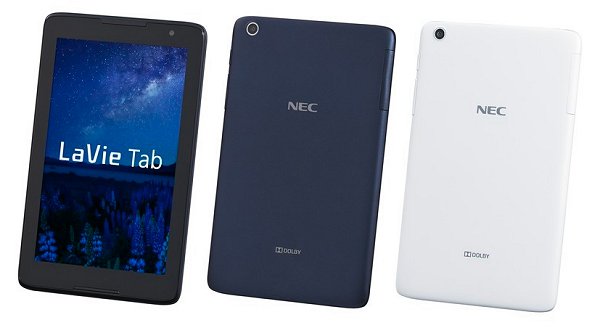 NEC、サポートを充実させたエントリー向け8インチと10.1インチサイズタブレット「LaVie Tab E」登場、5月22日発売 | GPad