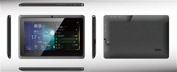 恵安、6,000円以下の低価格 7インチ Android タブレット「KPD701R V2」発表、3月18日発売 | GPad