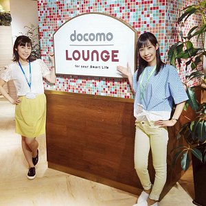 Post thumbnail of ドコモ、東京丸の内にカフェスペースや展示スペースを用意した新しいコンセプトの「ドコモラウンジ (docomo LOUNGE)」オープン