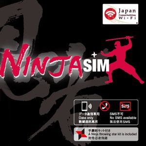 Post Thumbnail of ビッグローブ、訪日外国人向け手裏剣が作れる折り紙が同梱されたプリペイド SIM カード「NINJA SIM」発売