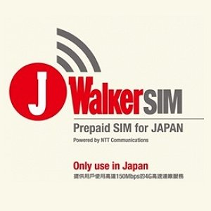 Post Thumbnail of KADOKAWA、海外子会社を通じて MVNO 事業参入、訪日外国人向けに5月22日よりクーポン付き SIM カード「J Walker SIM」提供