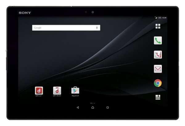 当店だけの限定 xperia Z4 カバー付 docomo SO-05G tablet タブレット