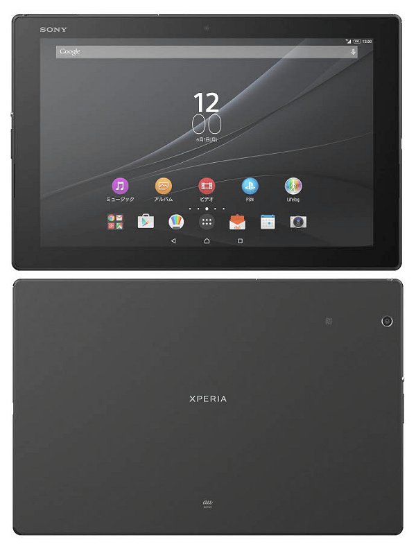 au、2K 解像度 10.1インチ厚み 6.1mm のソニー製エクペリアタブレット「Xperia Z4 SOT31」登場、7月18日発売 | GPad