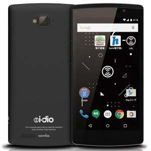 Post thumbnail of コヴィア、スマートフォン「i-dio Phone」へイヤホン認識不具合改善と APN アプリ更新のアプデートを2月29日開始