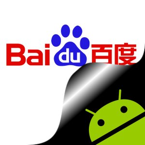 Post Thumbnail of 中国 Baidu、同社提供の Android アプリ開発キット (SDK) の「Moplus」へバックドア機能実装、重大な脆弱性が発覚
