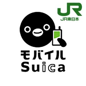 Post Thumbnail of JR 東日本、電子マネー「モバイル Suica」を国内メーカー3社の SIM ロックフリースマートフォンに対応、12月中旬以降利用可能