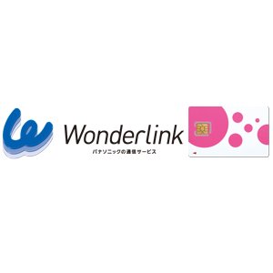 Post thumbnail of パナソニック、Android 搭載スマートカメラ「LUMIX CM」シリーズ専用 SIM カード「Wonderlink L シリーズ」発表、2月下旬発売