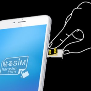 Post Thumbnail of アイツー、利用している SIM カードに貼るだけで海外利用できる SIM になる「貼る SIM (slimduet)」発表、3月25日発売