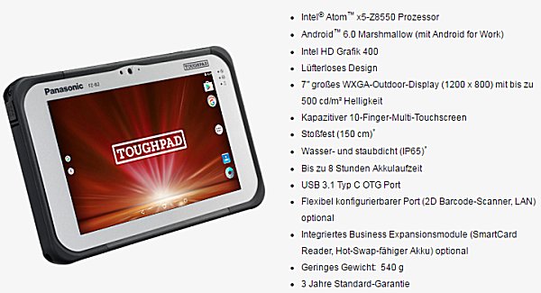 パナソニック、耐衝撃や防水対応 Android 6.0 搭載 7インチタブレット ...