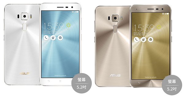 ASUS、ZenFone 3 最小モデルとなる5.2インチスマートフォン「ZenFone 3 (ZE520KL)」発表、価格7990台湾ドル