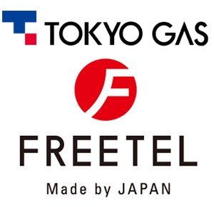 Post Thumbnail of 東京ガス、FREETEL と提携し格安スマートフォン事業へ参入