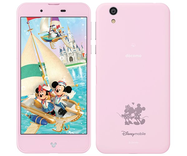 ドコモ ディズニーシー15周年 水の魔法 をテーマにした5インチスマートフォン Disney Mobile On Docomo Dm 01j 登場 2月9日発売 Gpad