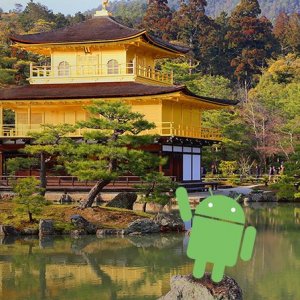 Post Thumbnail of グーグル、Twitter や Facebook の Android オフィシャルアカウントにて、ドロイド君が京都の金閣寺に登場、何かの予告？