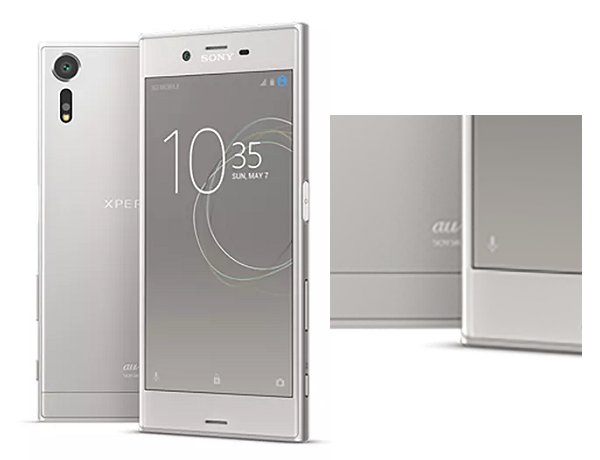 KDDI au、2017年夏モデルとしてソニーモバイル製の5.2インチスマートフォン「Xperia XZs SOV35」登場、5月26日発売