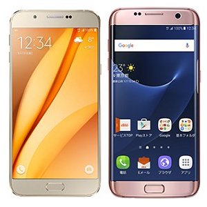 Post Thumbnail of au、スマートフォン「Galaxy A8 SCV32」と「Galaxy S7 edge SCV33」に対しセキュリティ更新のアップデートを7月6日開始