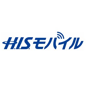 Post Thumbnail of 旅行代理店エイチ・アイ・エスと日本通信で合弁会社「H.I.S. Mobile」を設立、1日500円の海外旅行向け SIM カードサービスを提供
