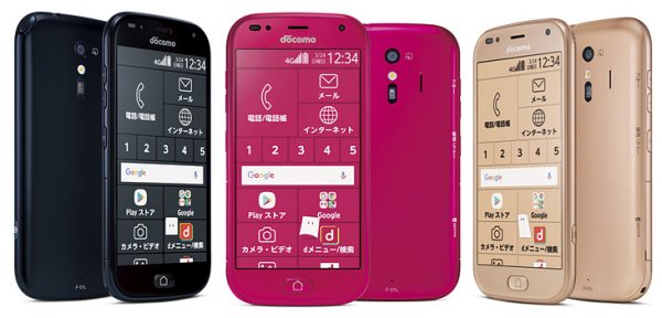 ドコモ 耐衝撃や防水防塵対応のシニア向け Android スマートフォン らくらくスマートフォン Me F 01l 登場 19年2月15日発売 Gpad