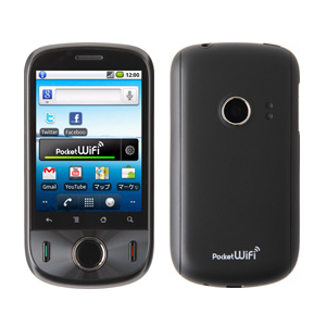イー・モバイル Pocket WiFi S