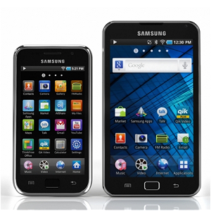 Samsung Galaxy S WiFi 4.0 / 5.0