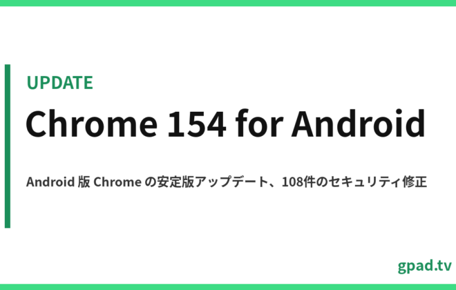 Chrome 154 for Android