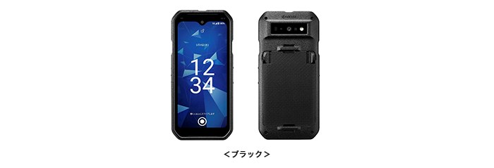 DuraForce EX2 KC-S704(ブラック)