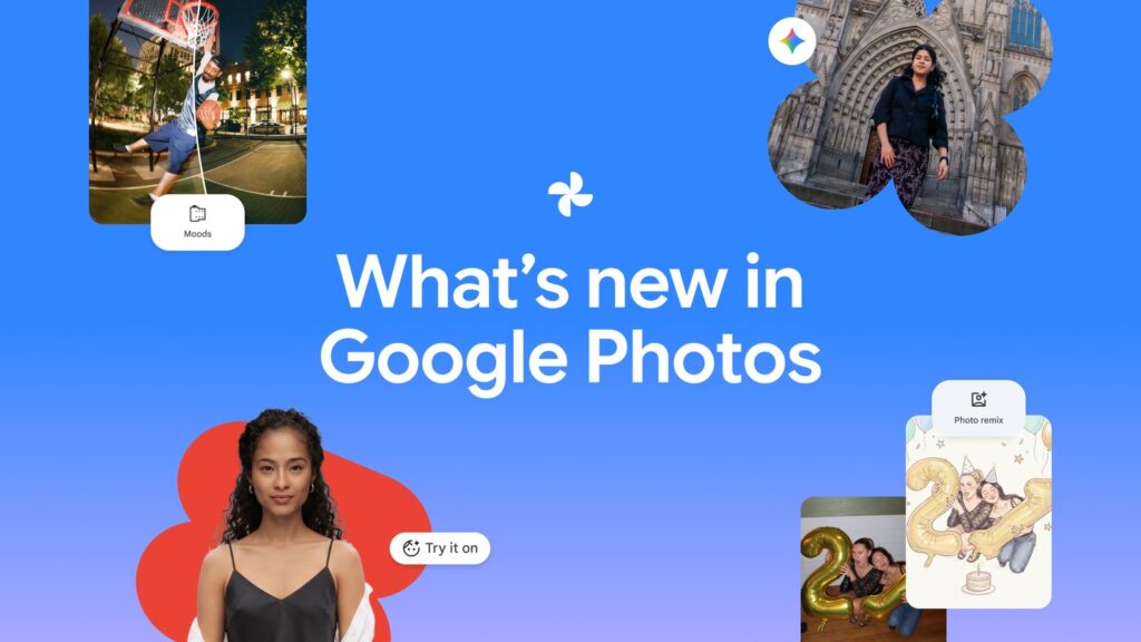 Google フォトの新機能