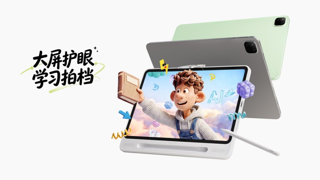 HONOR Pad X10 Pro Max