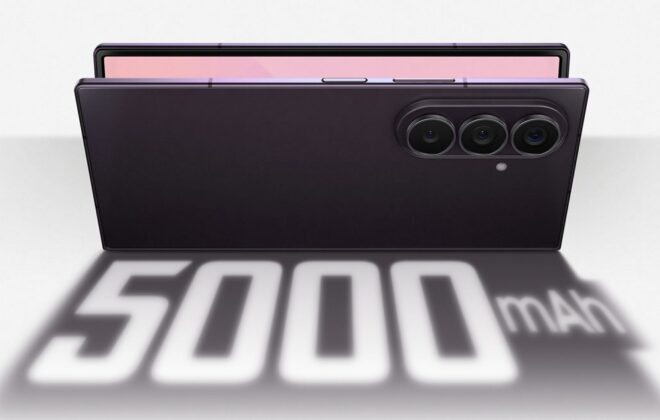 Samsung Galaxy Z Fold8 Ultra