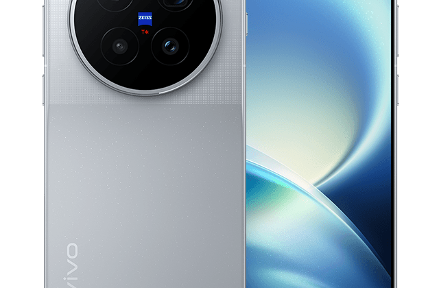 vivo X500 Pro Max