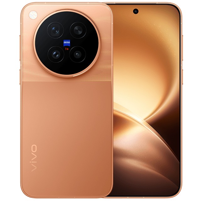 vivo X500 Pro（览霞）