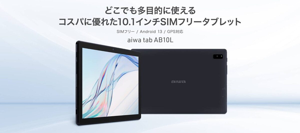 aiwa tab AB10L