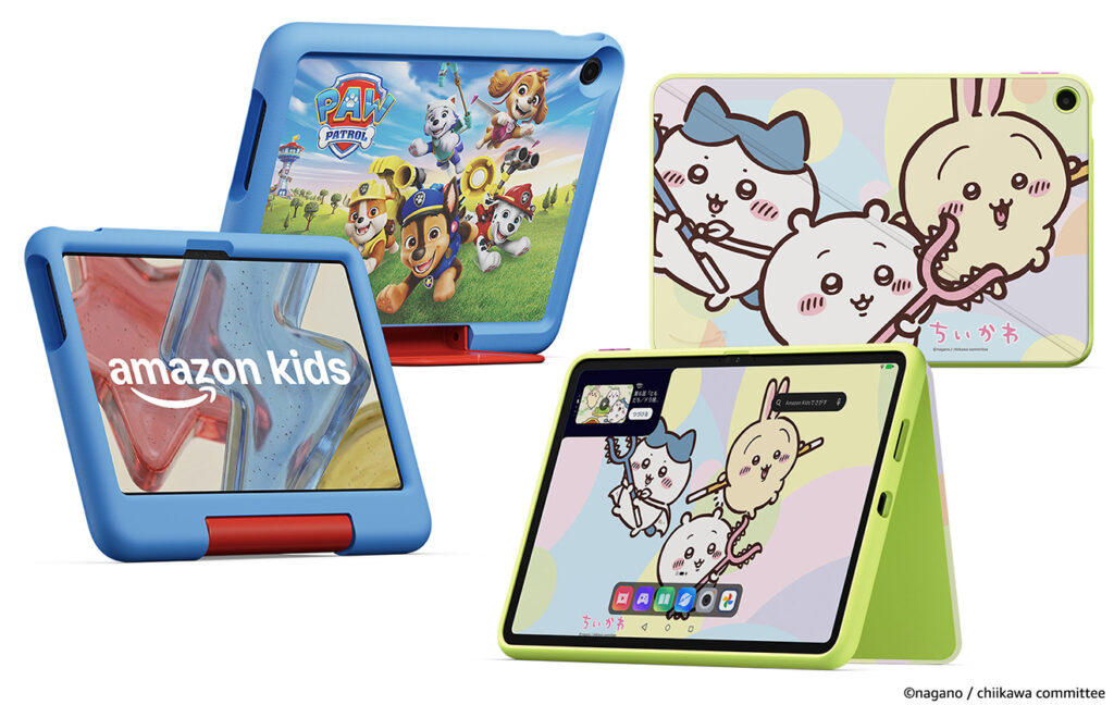 Amazon キッズ タブレット