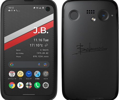 BALMUDA Phone